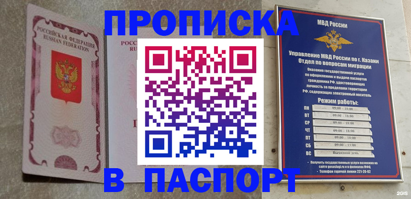 форма 3 в Нижнем Ломове